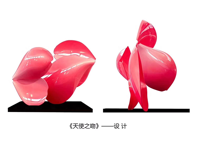 15246419692790738.jpg 15246419692790738.jpg