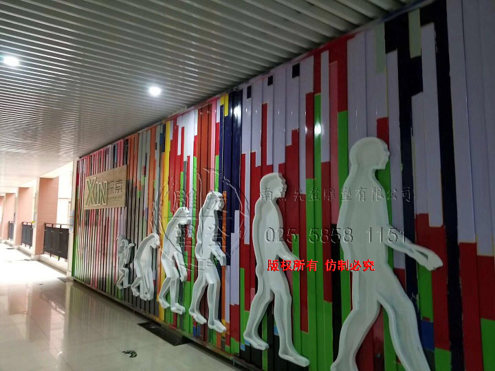 寰俊鍥劇墖_20181115081710.png 寰俊鍥劇墖_20181115081710.png