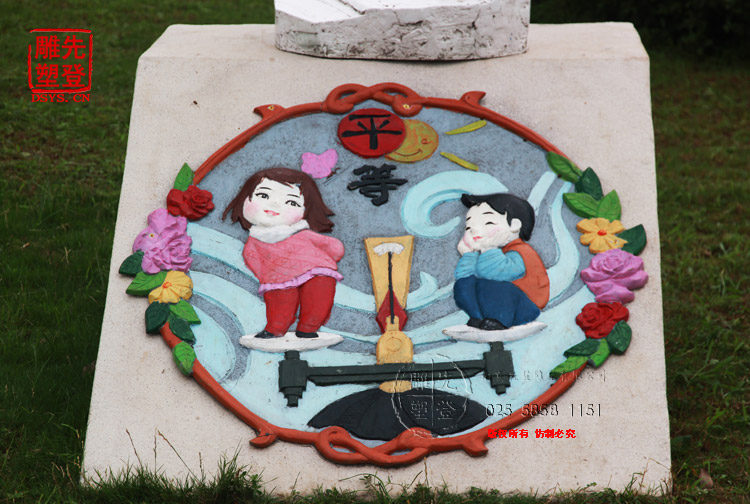 核心(j)价D雕 (5).jpg