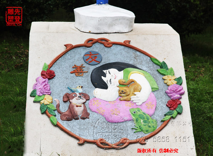 核心(j)价D雕 (12).jpg