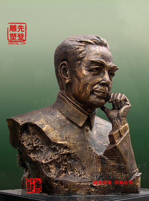 79-鍛ㄦ葷悊-3.jpg 79-鍛ㄦ葷悊-3.jpg