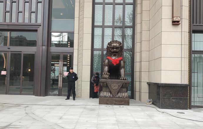 鑄銅獅子 (3).jpg 鑄銅獅子 (3).jpg