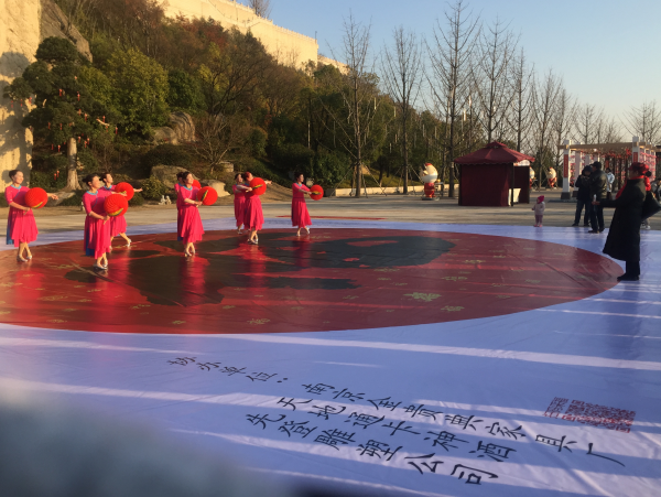 鼠你最大的幸福活動現(xiàn)場 (1).png 鼠你最大的幸福活動現(xiàn)場 (1).png