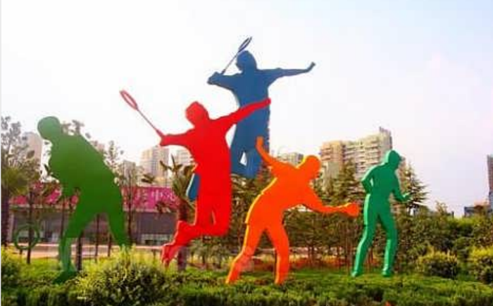 運(yùn)動(dòng)雕塑.png 運(yùn)動(dòng)雕塑.png