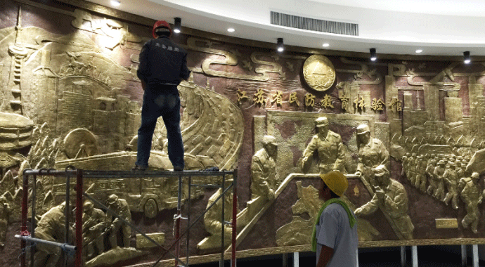 鑄銅雕塑浮雕.gif 鑄銅雕塑浮雕.gif