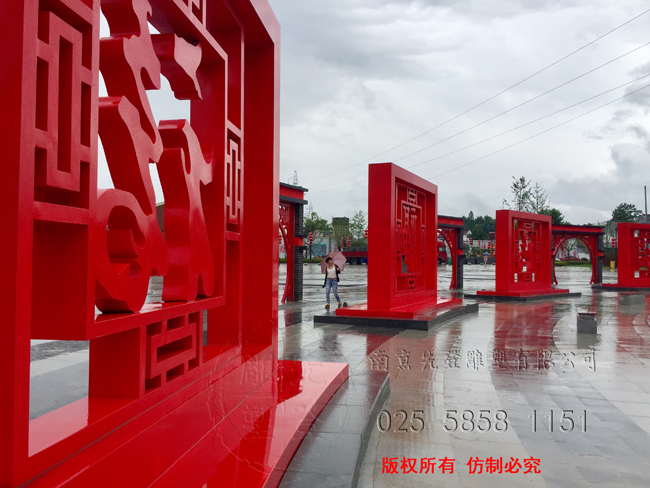 ���P䓵��ܵă�(y��u)�c